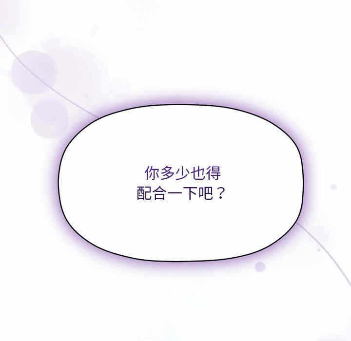 第66张
