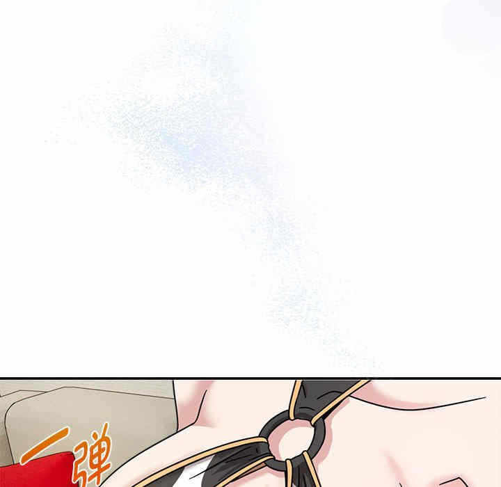 第67张