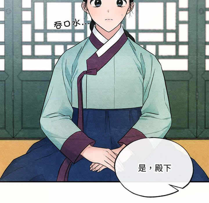 第5张