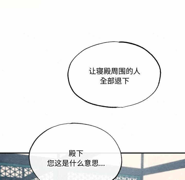 第7张