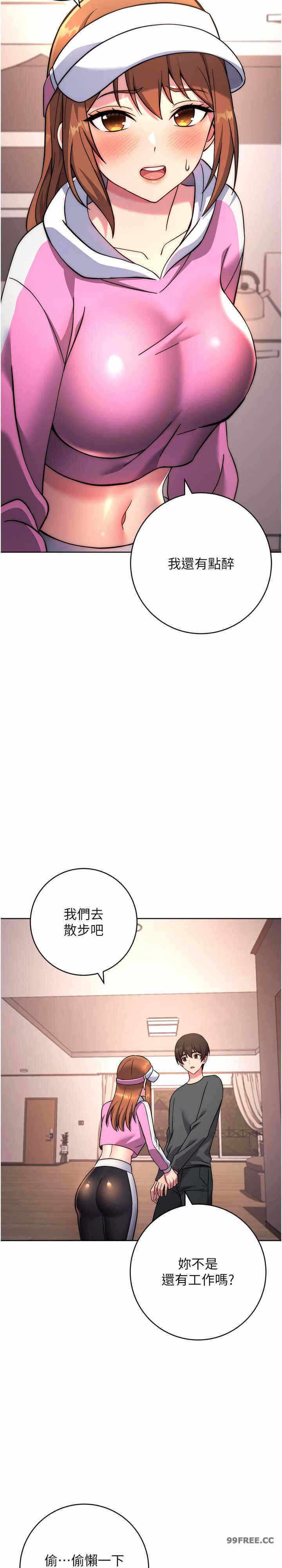 第36张
