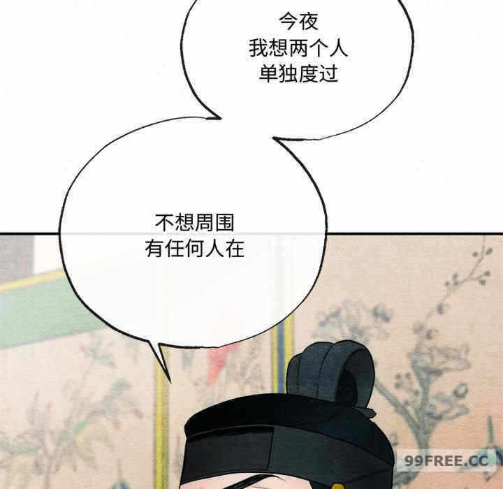 第11张