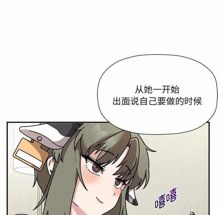 第78张