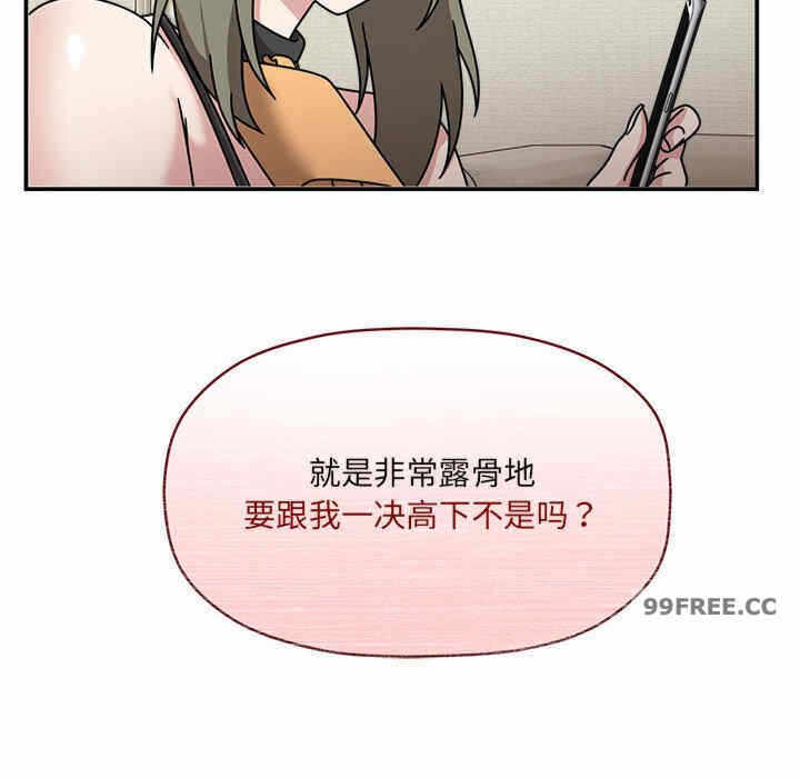 第79张