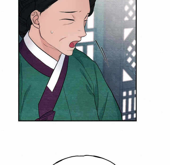 第17张