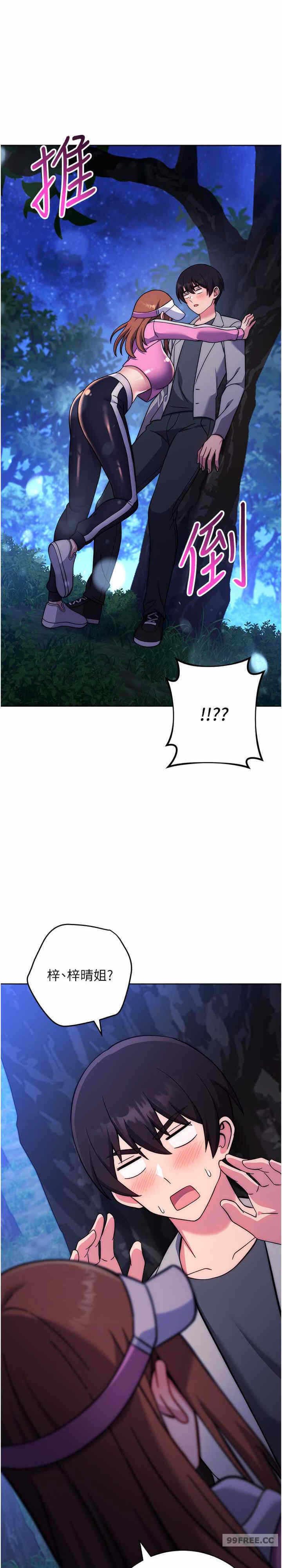 第41张