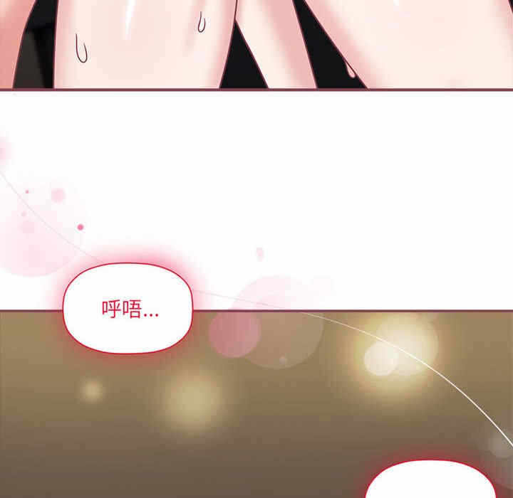 第86张