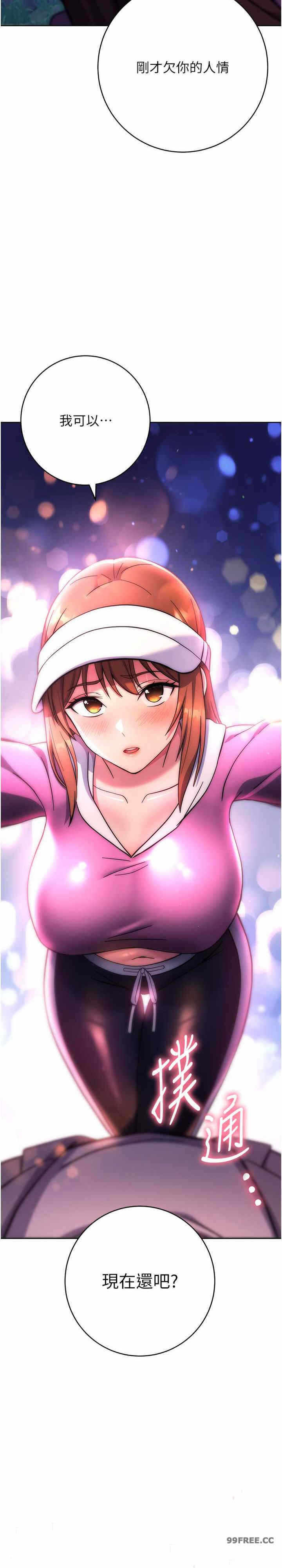 第42张