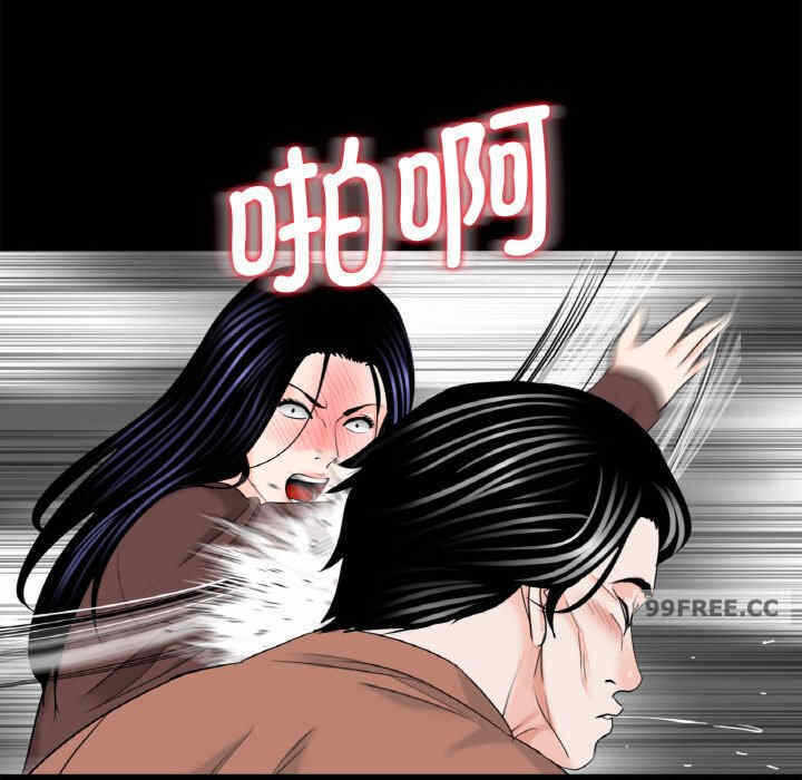 第16张