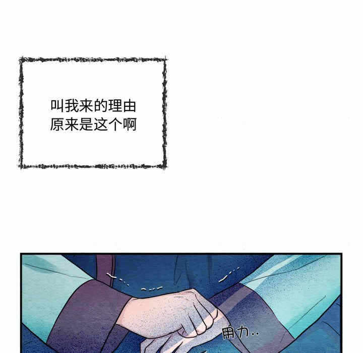 第25张