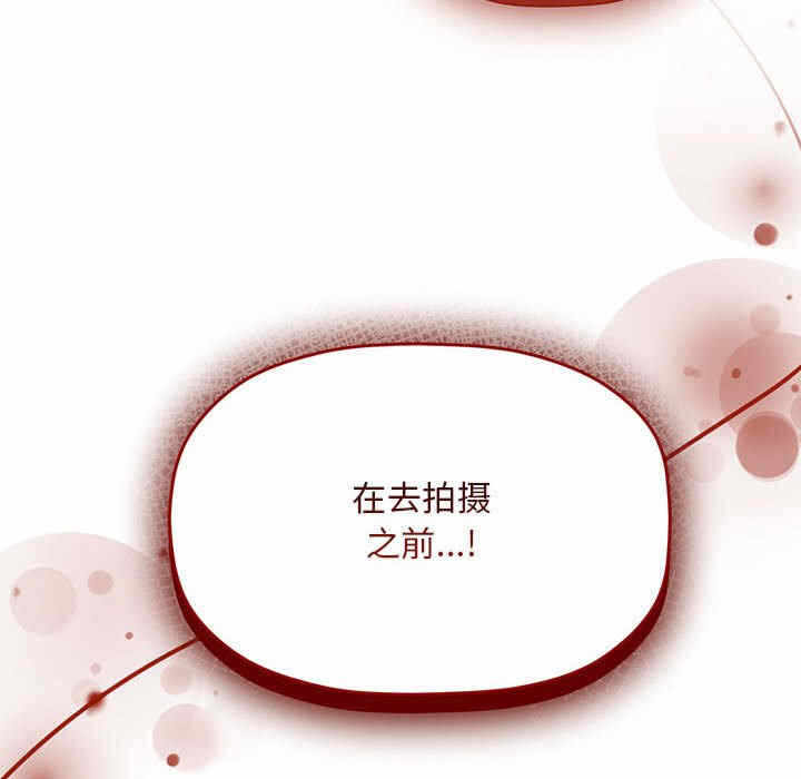 第93张