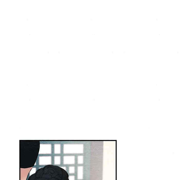 第34张