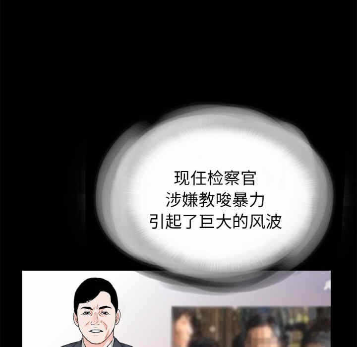 第29张