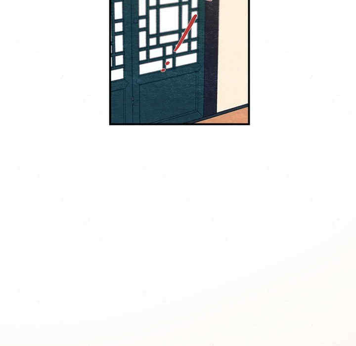 第38张