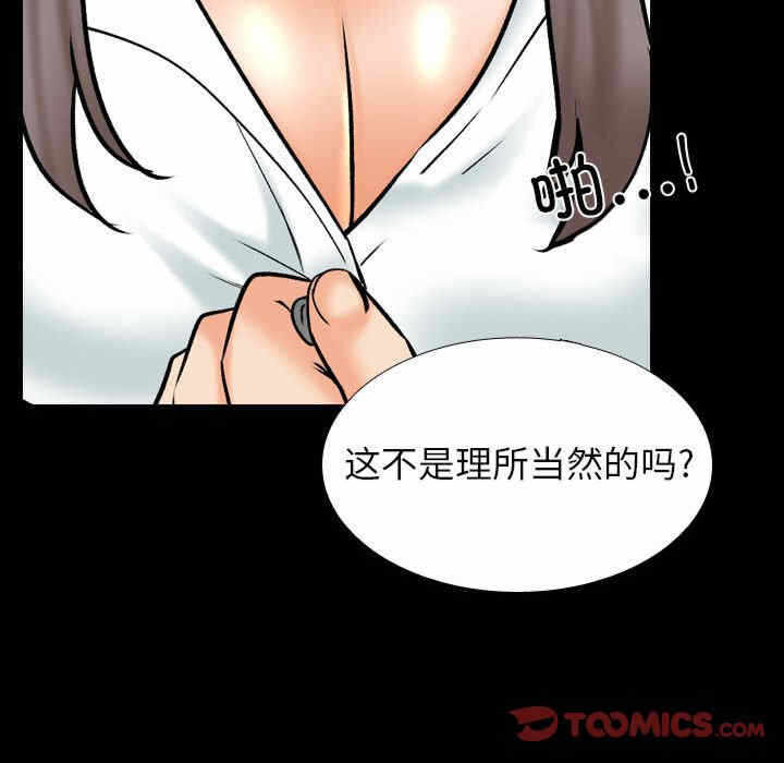 第39张