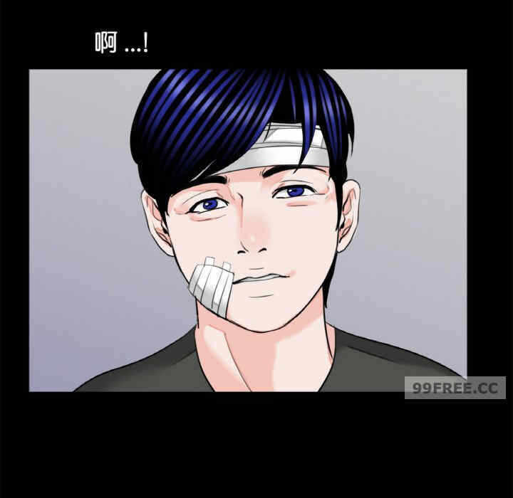 第35张