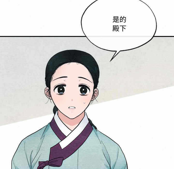 第44张