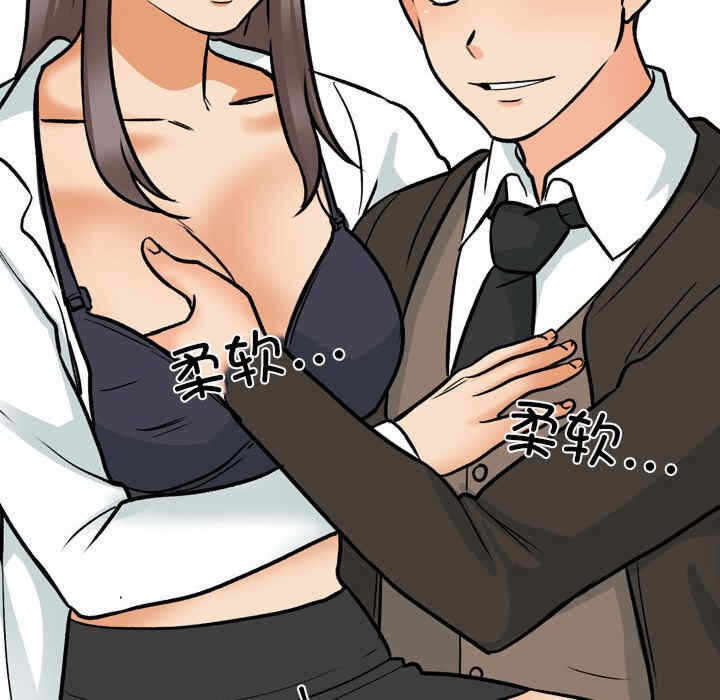 第44张