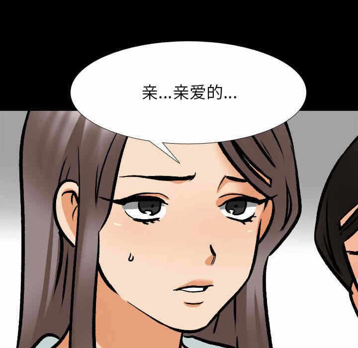 第48张