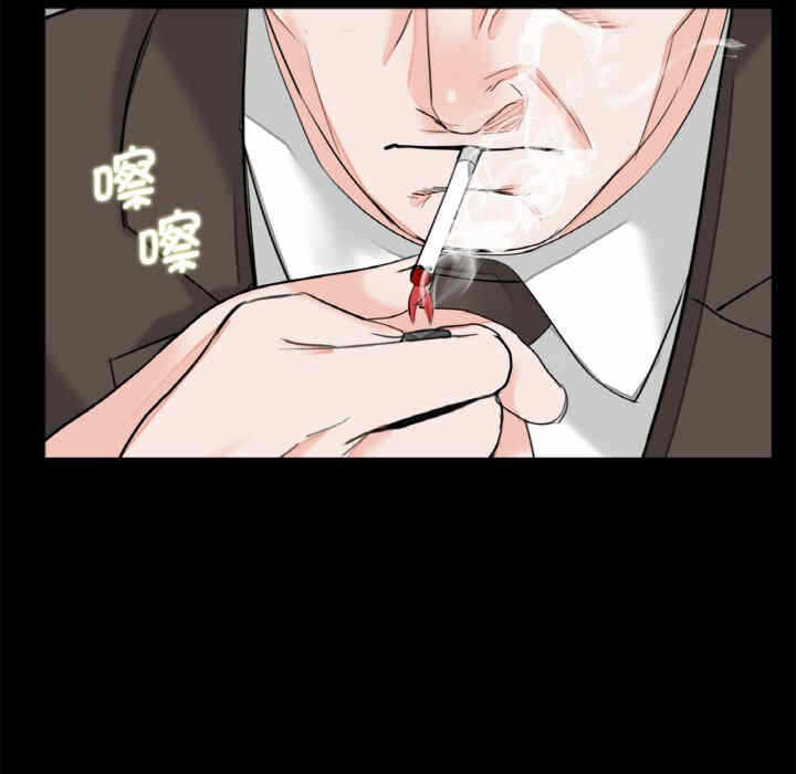 第44张