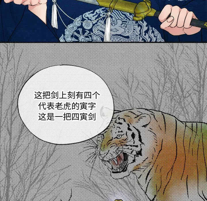第50张