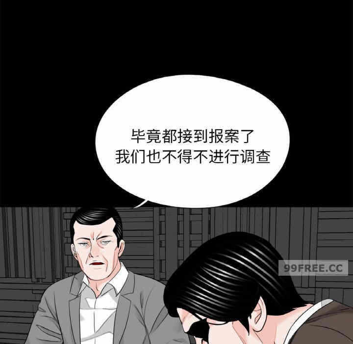 第46张