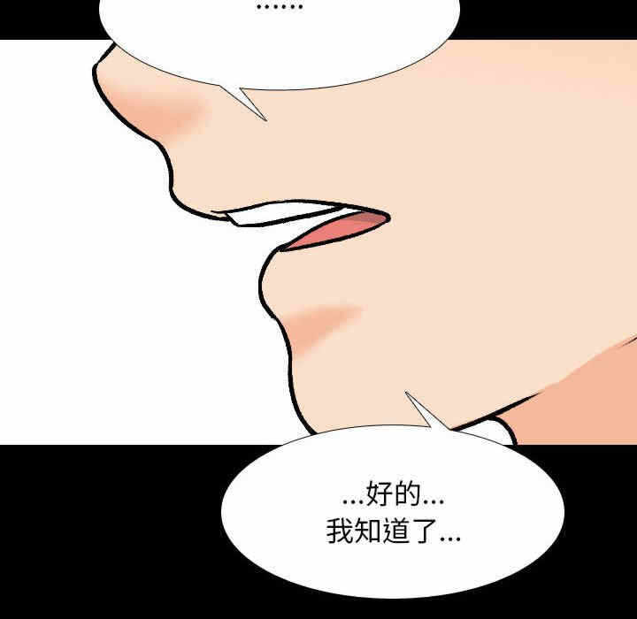 第53张