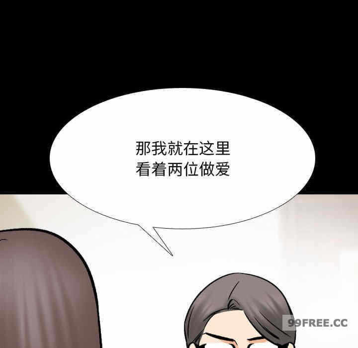 第55张