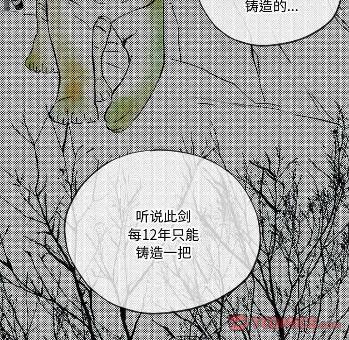 第56张