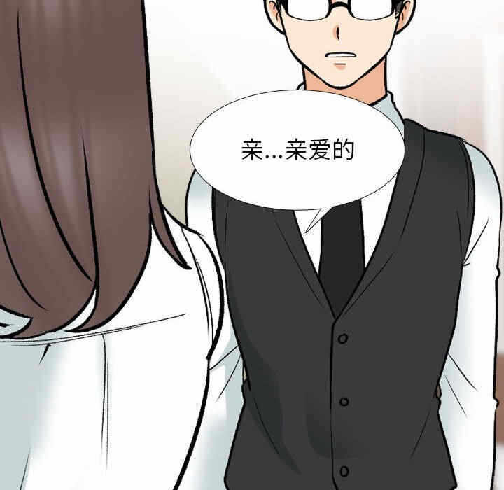 第57张