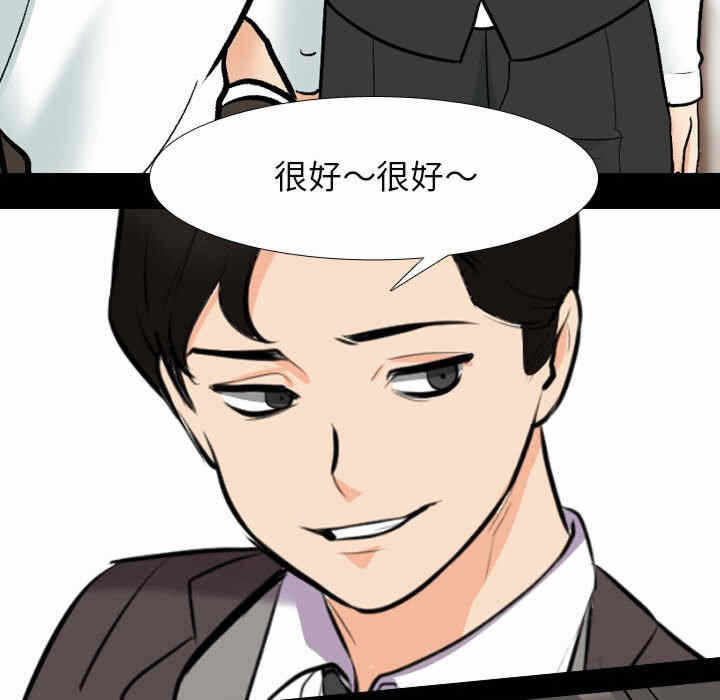 第60张