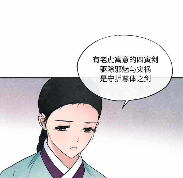 第59张