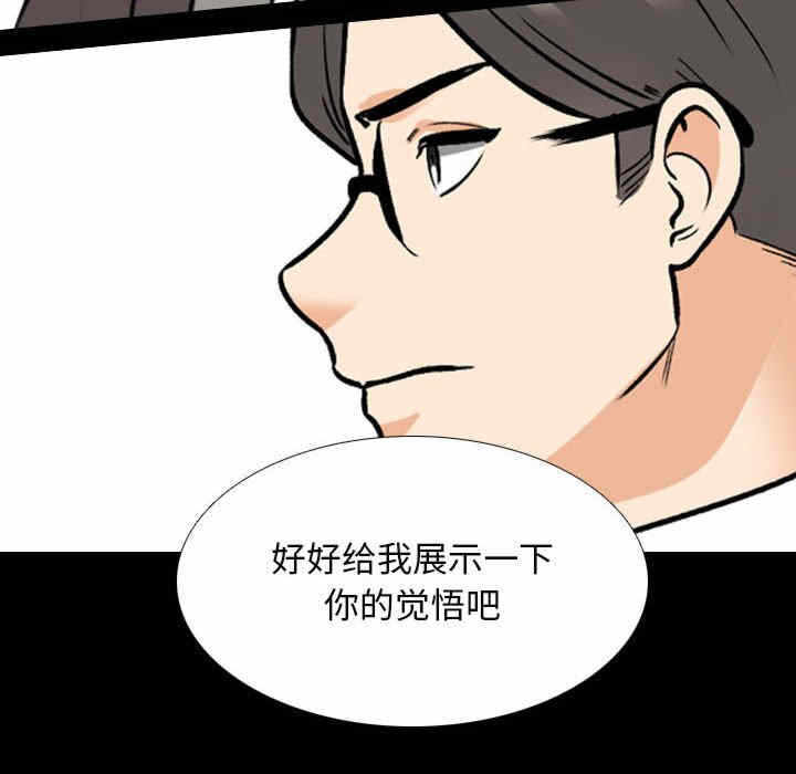 第62张
