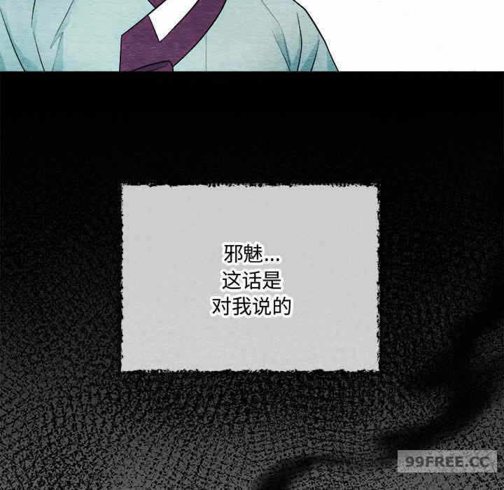 第62张