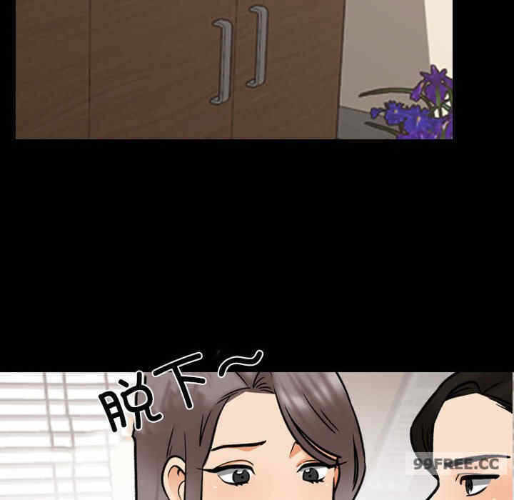 第66张
