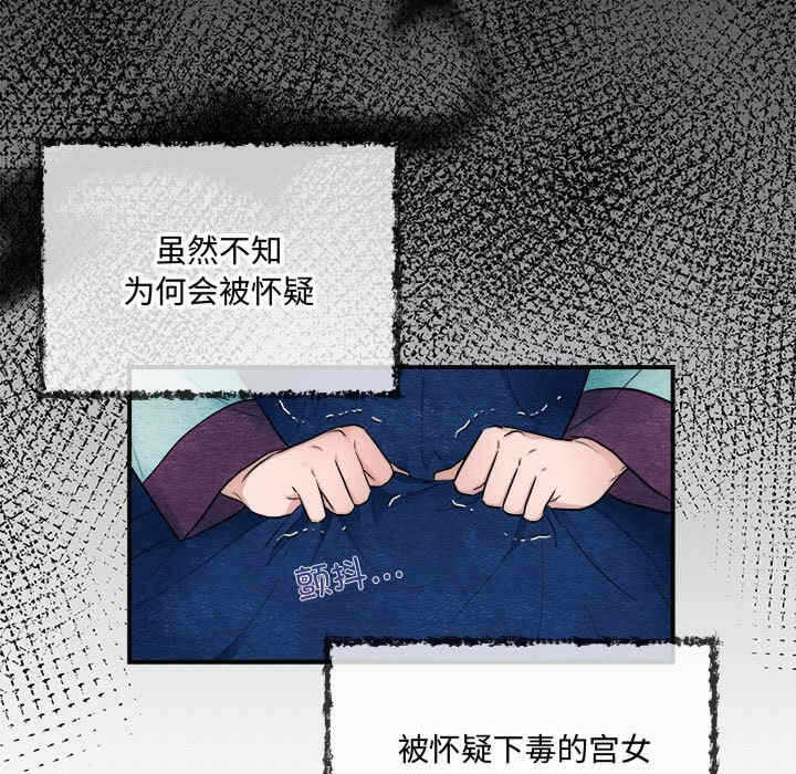 第63张
