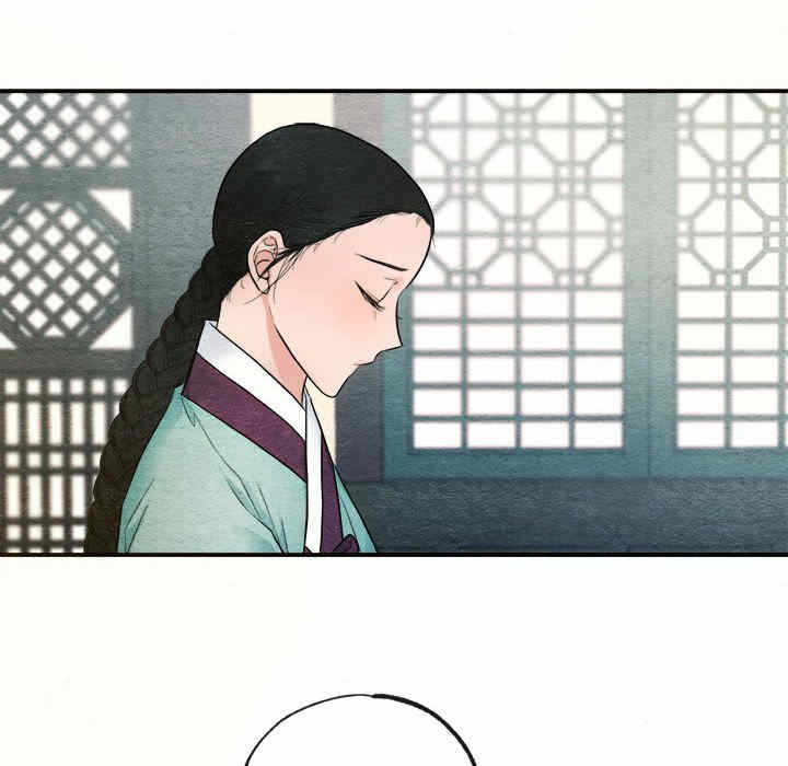 第68张