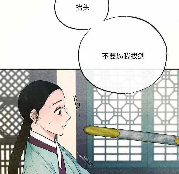 第70张