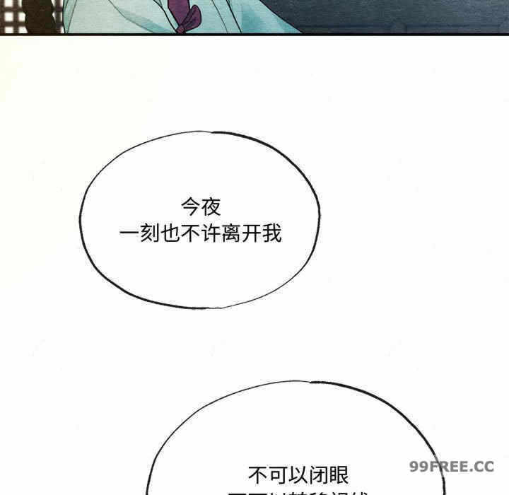 第72张