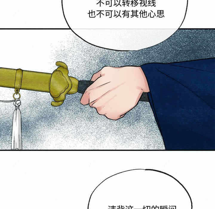 第74张