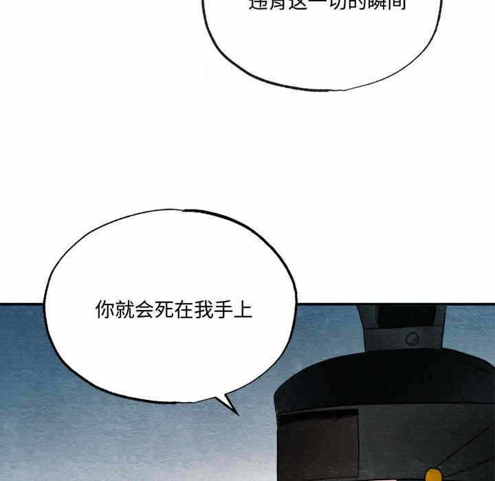 第76张