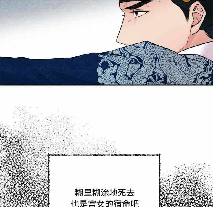第78张