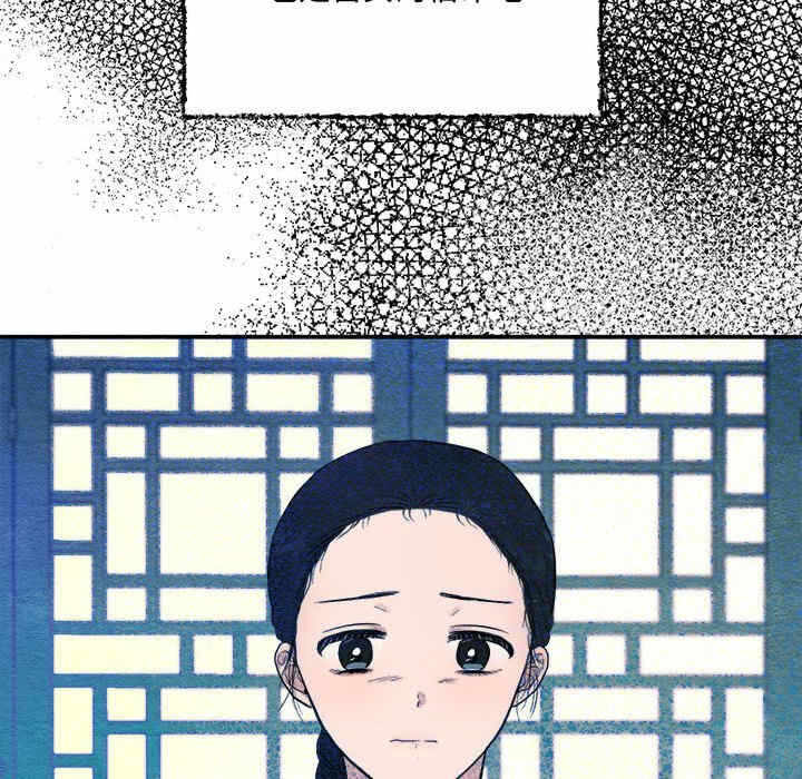 第80张