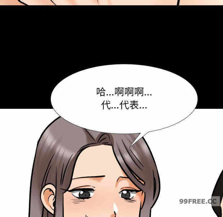 第79张