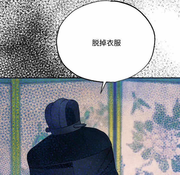 第84张