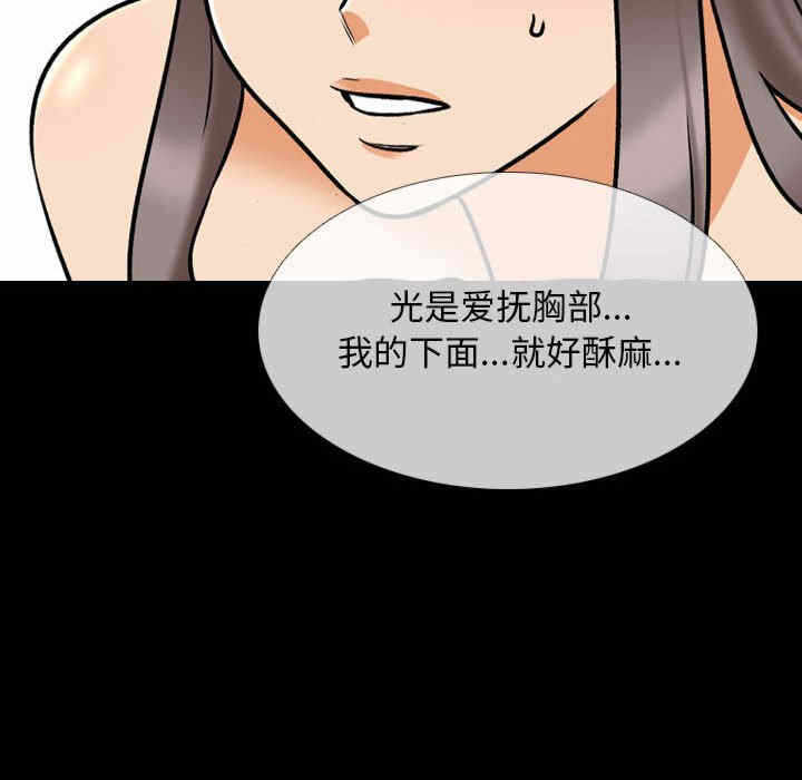 第82张