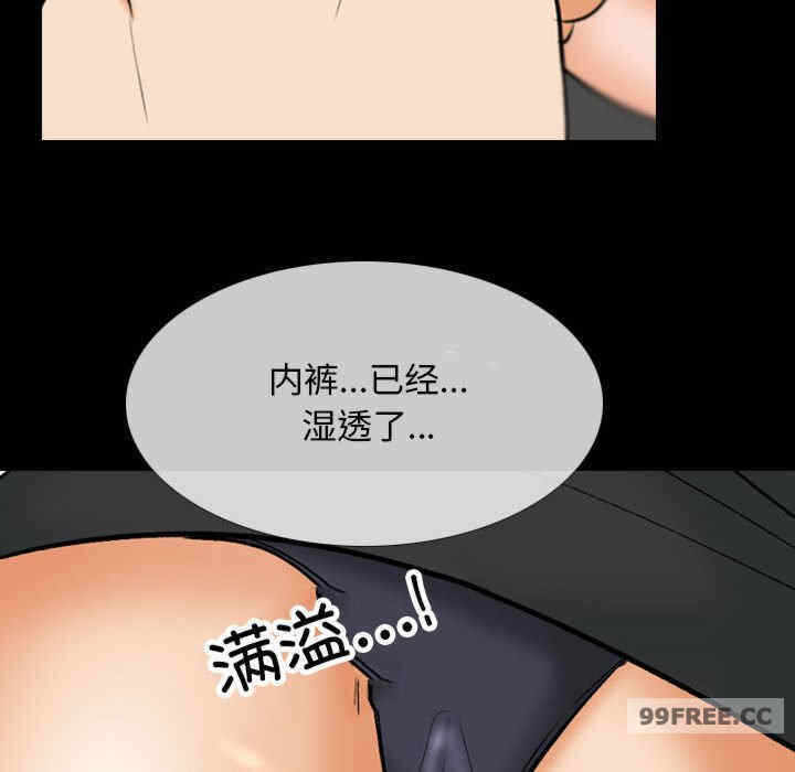 第84张