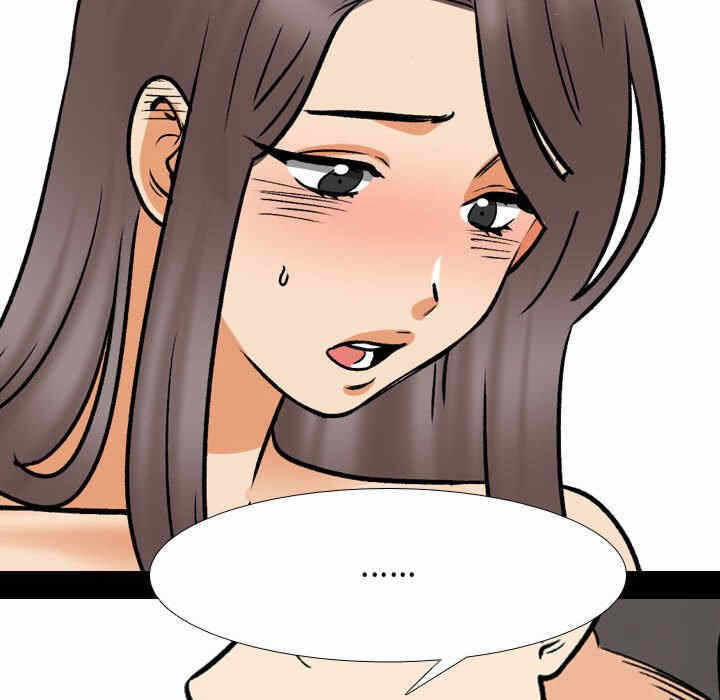 第90张