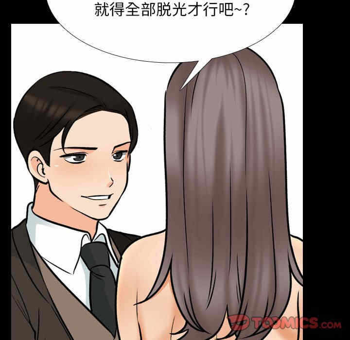 第92张