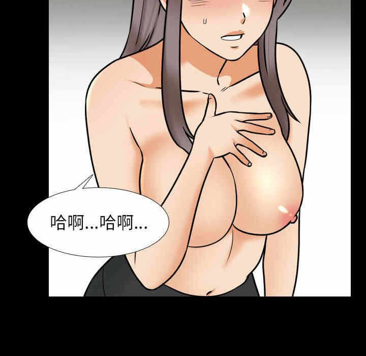 第96张